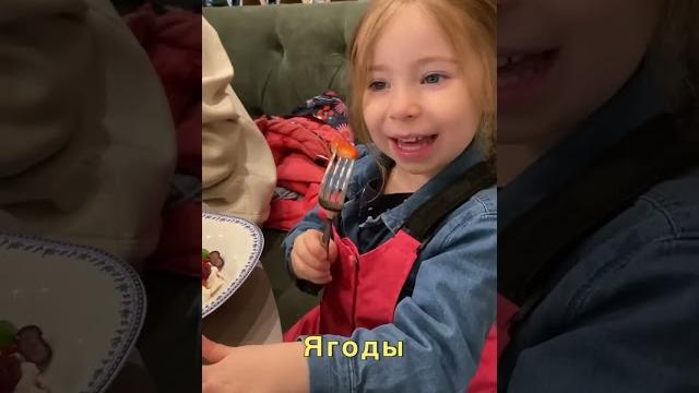 Мия, что для тебя СЧАСТЬЕ? Мия, что для тебя СЧАСТЬЕ?
