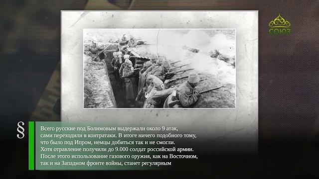 Этот день в истории. 31 мая Этот день в истории. 31 мая