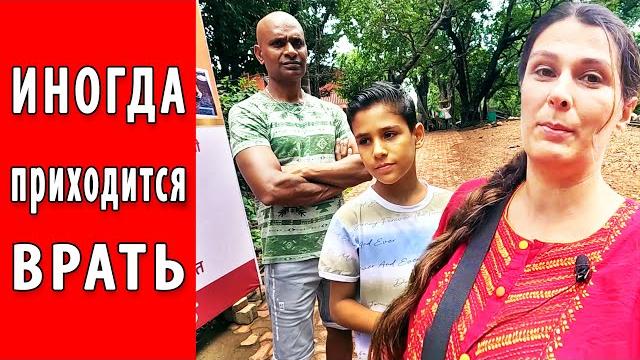 ЧТОБЫ ВЫЖИТЬ ЗДЕСЬ! Учу сына житейской мудрости ЧТОБЫ ВЫЖИТЬ ЗДЕСЬ! Учу сына житейской мудрости