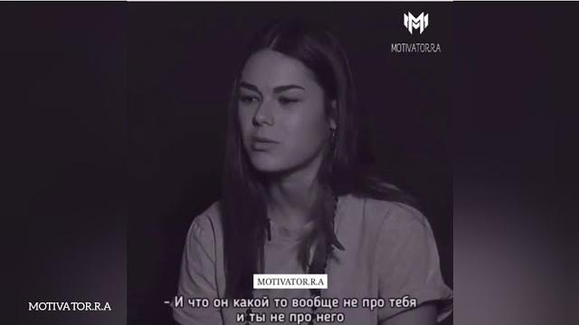 - Грустные видео ! - Грустные видео !