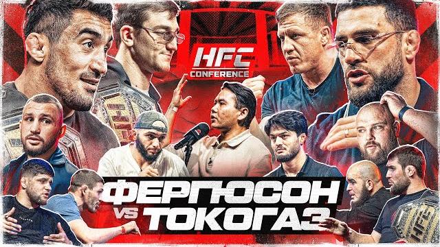 Уба VS Якубеня — СХВАТКА. Сульянов ДО БАЛЛА. Конфликт Эль Пантеры. Токогаз VS Смоян. Чорш младший Уба VS Якубеня — СХВАТКА. Сульянов ДО БАЛЛА. Конфликт Эль Пантеры. Токогаз VS Смоян. Чорш младший