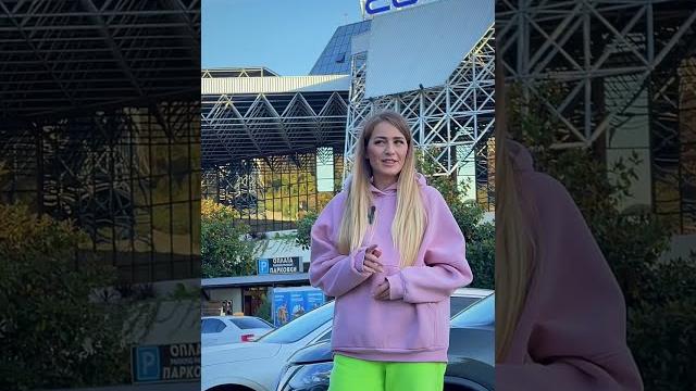 Аэропорт Сочи | 4 способа уехать Аэропорт Сочи | 4 способа уехать