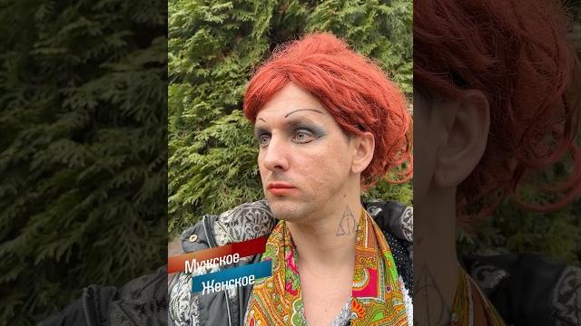 ТА САМАЯ ЛЮБОВЬ ТА САМАЯ ЛЮБОВЬ