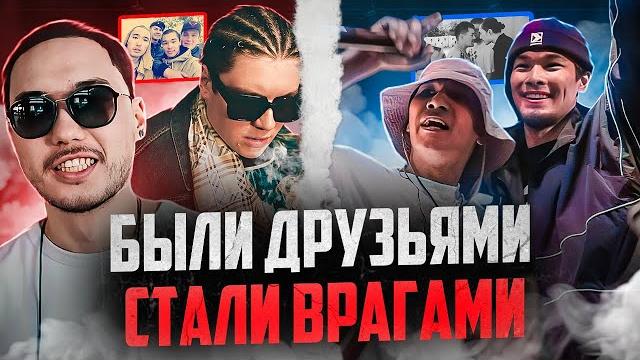 СКРИПТОНИТ vs NIMAN | Зачем Скриптонит удалил треки с Найманом и чью сторону выбрали 104 и TRUWER? СКРИПТОНИТ vs NIMAN | Зачем Скриптонит удалил треки с Найманом и чью сторону выбрали 104 и TRUWER?
