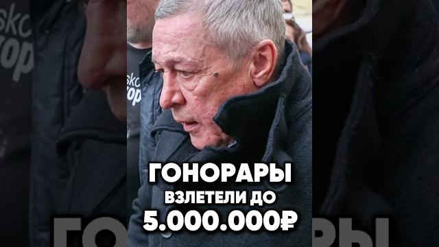 Ефремов. Возвращение монстра #antons #новости #киноактеры #антонс #интервью #сплетни #юмор #news Ефремов. Возвращение монстра #antons #новости #киноактеры #антонс #интервью #сплетни #юмор #news