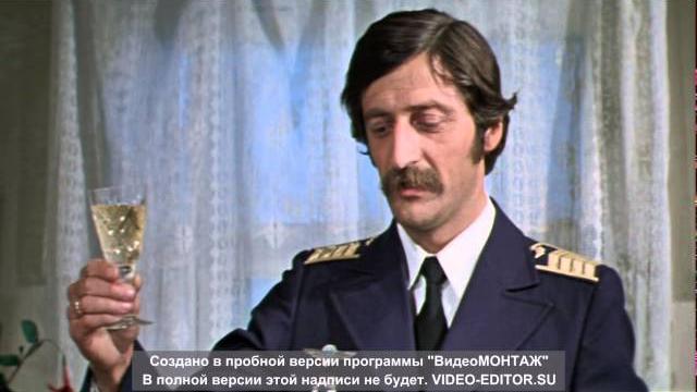 Лучший тост в мире . Самый лучший тост в мире. Лучший тост в мире . Самый лучший тост в мире.