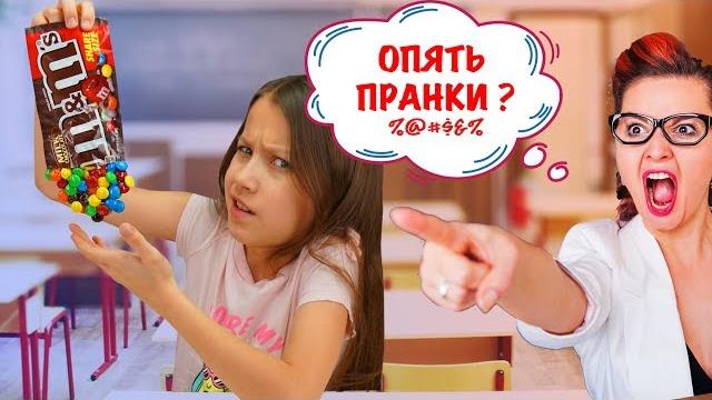 Как Нас Разыграл Папа Обычная Еда против Пранк Еды / Вики Шоу Как Нас Разыграл Папа Обычная Еда против Пранк Еды / Вики Шоу
