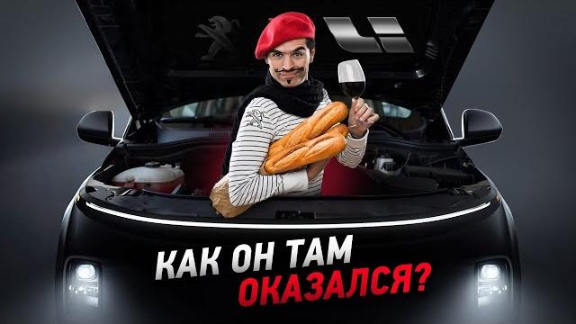 Лисян L9 - Ресурс 20000км?! Лисян L9 - Ресурс 20000км?!