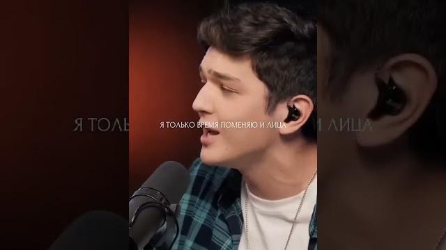 Акмаль - абсент (полное видео) #music #musica #audio #remix #bass #dj #song #mashup #reggae #memes Акмаль - абсент (полное видео) #music #musica #audio #remix #bass #dj #song #mashup #reggae #memes