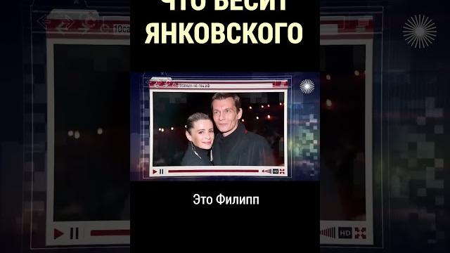 Звездный внук Янковского #shorts Звездный внук Янковского #shorts