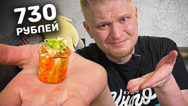 СЕРДЦЕ ОЛЕНЯ! Hunt. Славный Обзор. СЕРДЦЕ ОЛЕНЯ! Hunt. Славный Обзор.