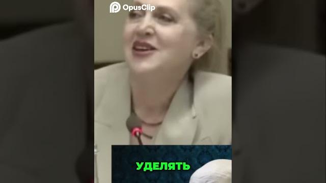 Путин и буква О: Национальное достояние России Путин и буква О: Национальное достояние России