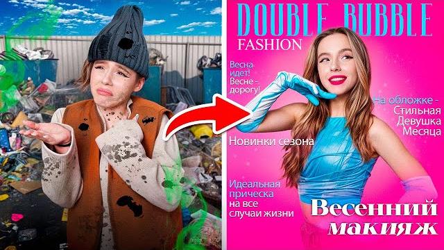 КАРОЛИНА СТАЛА СУПЕР МОДЕЛЬЮ! **Она зазналась** КАРОЛИНА СТАЛА СУПЕР МОДЕЛЬЮ! **Она зазналась**
