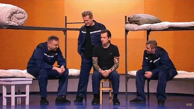 Уральские пельмени - Мамаев в тюрьмe Уральские пельмени - Мамаев в тюрьмe