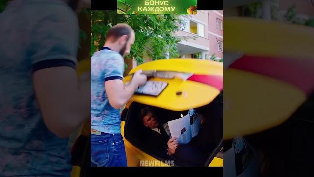 Такси 2 в 1 Название: Сториз. #врек #хочуврек #хочувтренды Такси 2 в 1 Название: Сториз. #врек #хочуврек #хочувтренды