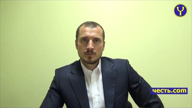 Как креститься по Чести Как креститься по Чести