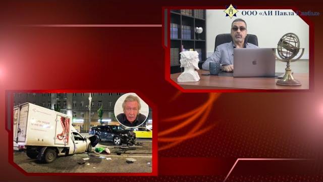 Павел Глоба: Ефремов и Захаров - а судьи кто? Павел Глоба: Ефремов и Захаров - а судьи кто?