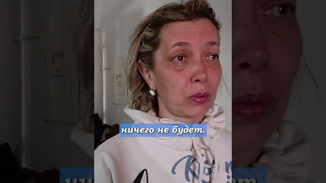 Не верю, что будет компенсация. Что говорят жители Орска после наводнения #орск #наводнение #shorts Не верю, что будет компенсация. Что говорят жители Орска после наводнения #орск #наводнение #shorts