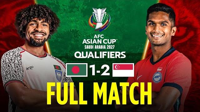 Full Match | Bangladesh vs Singapore | AFC Asian Cup Qualifiers | Football | T Sports Full Match | Bangladesh vs Singapore | AFC Asian Cup Qualifiers | Football | T Sports