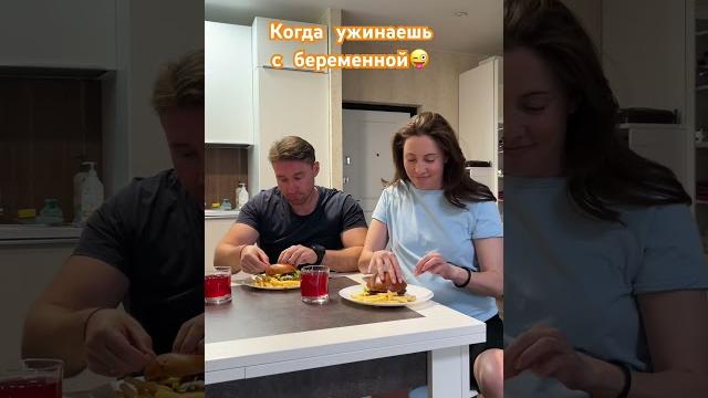 Ты не ты, когда беременна #беременность #юмор #прикол #семья #беременные #беременна #муж Ты не ты, когда беременна #беременность #юмор #прикол #семья #беременные #беременна #муж