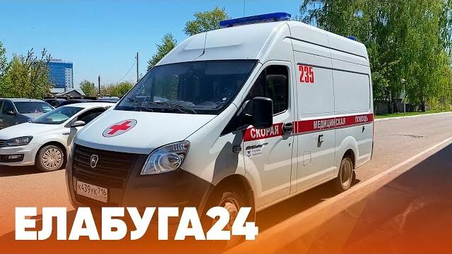 Новости Елабуги от 16 июня 2025 Новости Елабуги от 16 июня 2025
