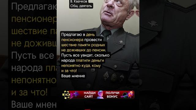 ЗАКРЫТЬ ПФР ЗАКРЫТЬ ПФР
