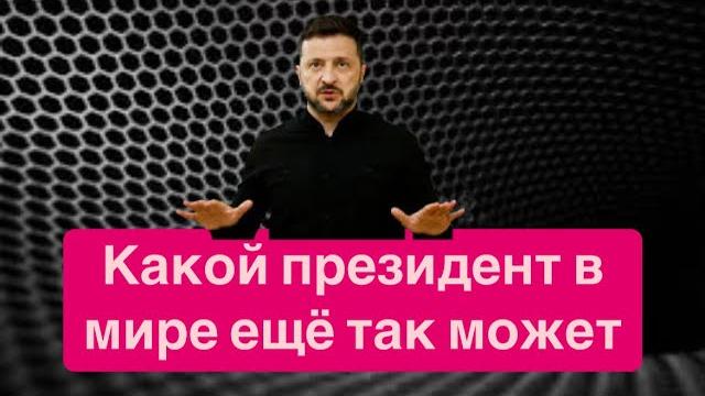Интересные подробности переговоров в Стамбуле. Почему нет санкций? #новости #украина #россия Интересные подробности переговоров в Стамбуле. Почему нет санкций? #новости #украина #россия