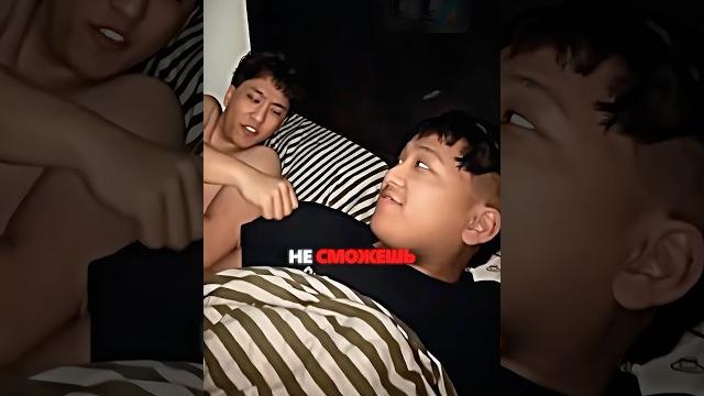 Неожиданная концовка. Номер эконом-класса без кондиционера? #shorts #общение #прикол #юмор Неожиданная концовка. Номер эконом-класса без кондиционера? #shorts #общение #прикол #юмор