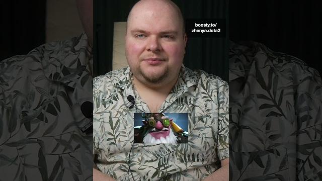Легкие герои для новичка в Доте Легкие герои для новичка в Доте