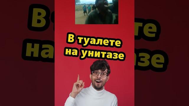 Как можно ходить сидя? Как можно ходить сидя?