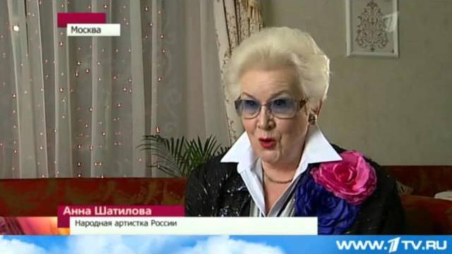 Анна Шатилова Анна Шатилова