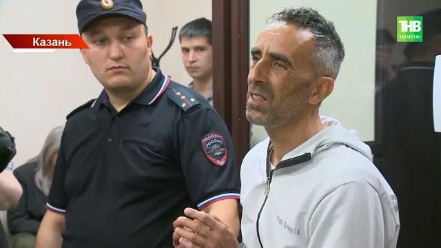 В Казани арестовал гражданина иностранца, которого обвиняют в жестоком убийстве супруги В Казани арестовал гражданина иностранца, которого обвиняют в жестоком убийстве супруги