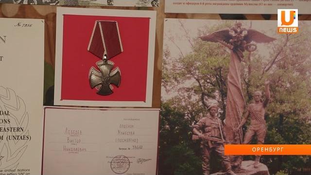 День ветеранов боевых действий. День ветеранов боевых действий.