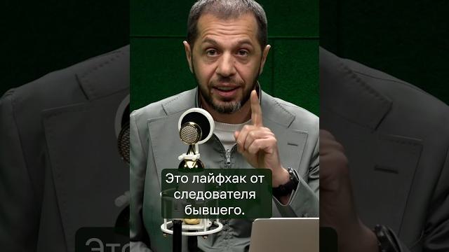 Как следователи работают на допросе? Как следователи работают на допросе?