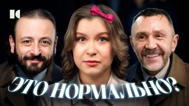 «Ей было 15»: скандальные связи звёзд и подростков «Ей было 15»: скандальные связи звёзд и подростков