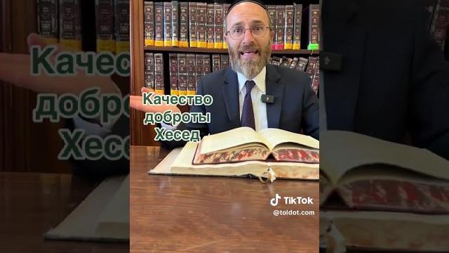 Почему евреи пишут справа налево? Почему евреи пишут справа налево?