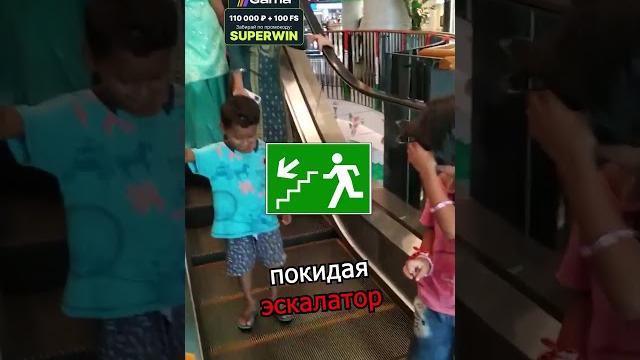 Для чего КОЗЕ БАЯН? #shorts Для чего КОЗЕ БАЯН? #shorts