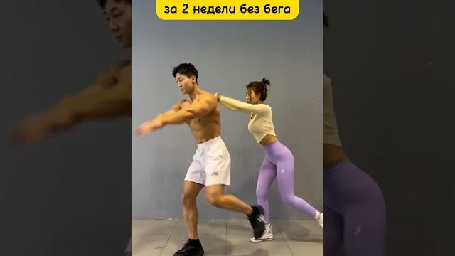 Как Быстро Убрать Живот Без Бега И Прыжков #здоровье #похудение #пресс #жиросжигание #животпохудение Как Быстро Убрать Живот Без Бега И Прыжков #здоровье #похудение #пресс #жиросжигание #животпохудение