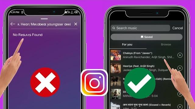 Как исправить проблему с музыкой в Instagram Story на iPhone || Instagram music Problem Как исправить проблему с музыкой в Instagram Story на iPhone || Instagram music Problem