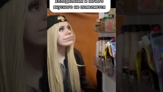 С тебя лайк️если жиза #shortsvideo #прикол #смешныевидео #юмор #смешнойшортс #shorts #рек #тикток С тебя лайк️если жиза #shortsvideo #прикол #смешныевидео #юмор #смешнойшортс #shorts #рек #тикток