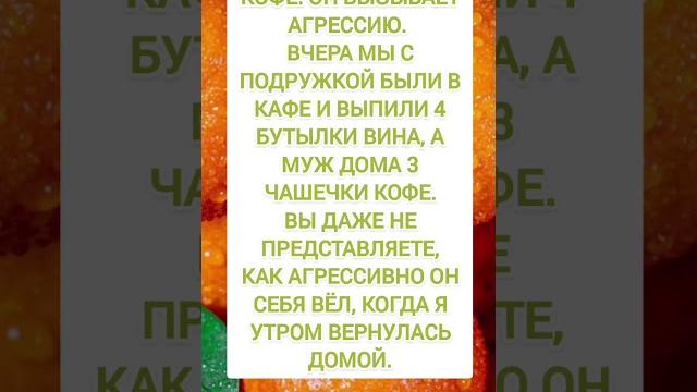 Спасибо за и подписку ️ Спасибо за и подписку ️