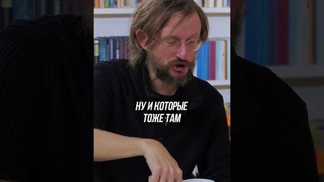 НОРМАЛЬНЫЕ люди НЕ ЖИВУТ в центре Москвы НОРМАЛЬНЫЕ люди НЕ ЖИВУТ в центре Москвы