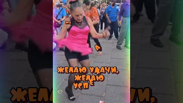 С днём молодёжи 24 июня С днём молодёжи 24 июня