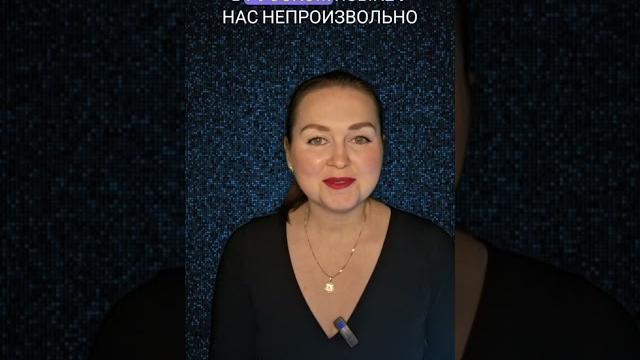 Uhm, Um, Erm - что это и зачем оно нужно? #произношениеанглийскихслов #учиманглийский #esl Uhm, Um, Erm - что это и зачем оно нужно? #произношениеанглийскихслов #учиманглийский #esl