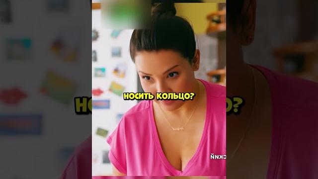 Когда сын спросил про кольцо #короче #кино #сериал #shorts Когда сын спросил про кольцо #короче #кино #сериал #shorts