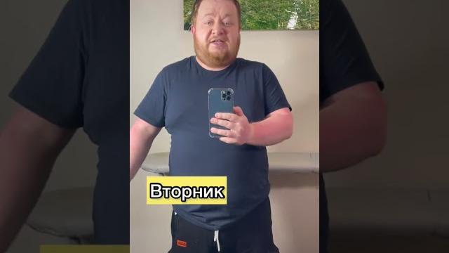 Всё равно лучше чем на работе Всё равно лучше чем на работе
