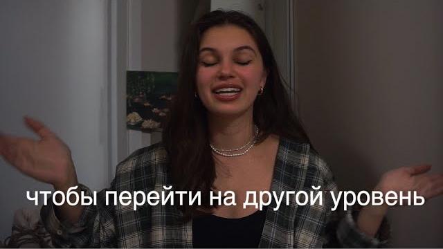 если не можешь найти себя, смотри это видео если не можешь найти себя, смотри это видео