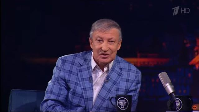 Семён Альтов - Трамвай Семён Альтов - Трамвай