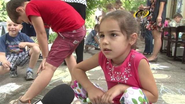 День любви семьи и верности День любви семьи и верности