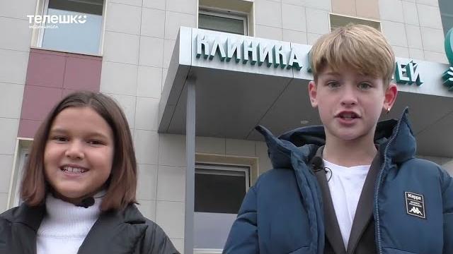 День педиатра День педиатра